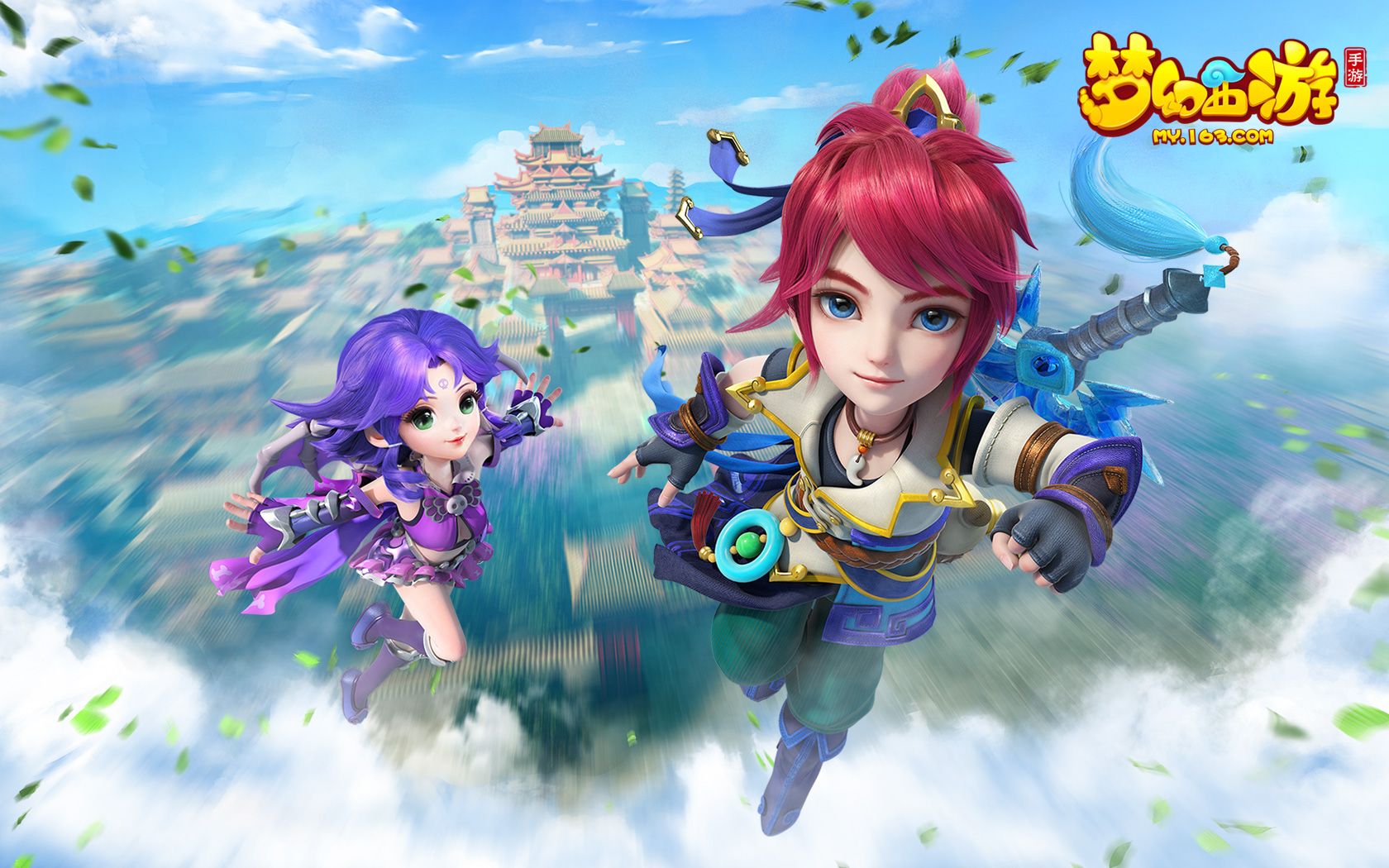 这粒进球显 这粒进球显