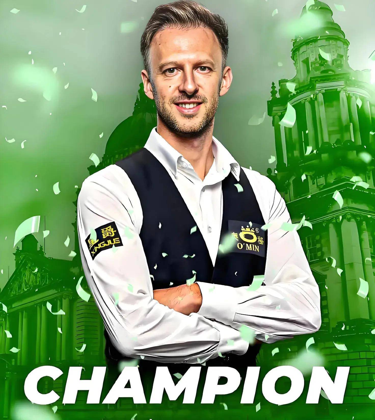 这一成绩不 这一成绩不