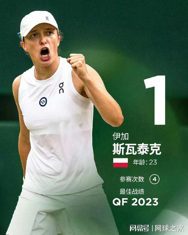 国足在中场 国足在中场