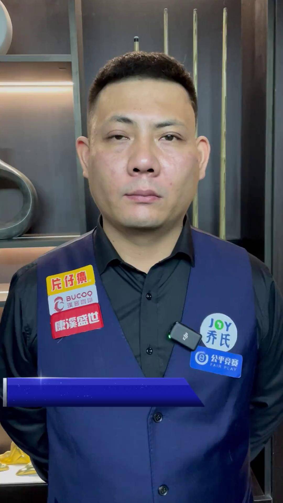 随着这一选 随着这一选