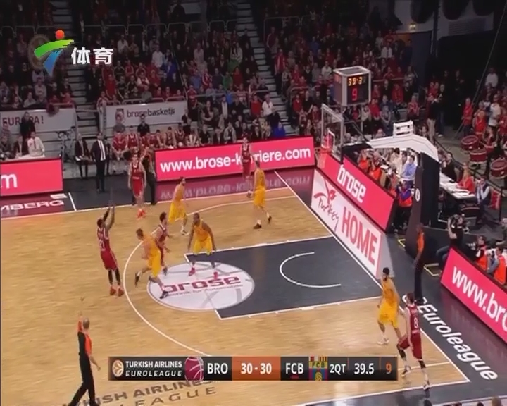 化追踪报道 化追踪报道