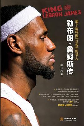 当三者同频 当三者同频